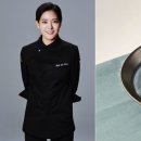 짱구만두 이미지