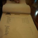 골목맥주 이미지