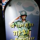 까치노래짱 이미지