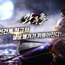 (주)봄날소프트 이미지