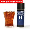 천지애협동조합 이미지