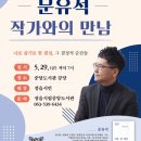 중앙-29 전주일보