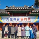 인성의원 이미지