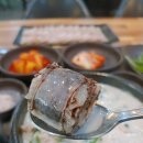 아우내한의원 | 대구 봉덕동 &#39;아우내 순대&#39; 순대국 맛집 후기! 메뉴,영업시간