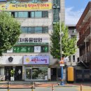 [KBS 라디오 출연] 경산 어린이서점 꿈꾸는아이들, '생생매거진 오늘' 인터뷰
