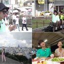 더투어 이미지