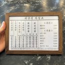 대양카 이미지