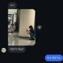 낭만쭈도