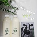 헷지밀키