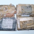 천축사 목조불단 이미지