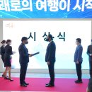 수석광고 이미지