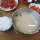 용바위식당 이미지