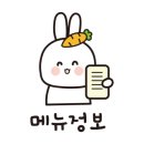 갈비가 참 맛있다 진영점 이미지