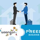좋은프리드 이미지