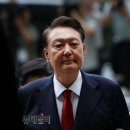 [뉴스 尹 전 대통령 재구속] &#39;계엄비판 여론&#39;에 기댄 예고된 구속영장 … 비운의 대통령 역사 되풀이 이미지