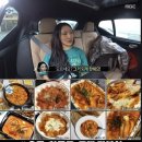 어메이징피플즈(주) 이미지