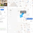 본죽&비빔밥삼척점
