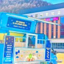 함태분식