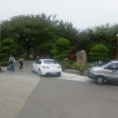 돌산공원(족구장)