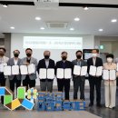 미래인재교육재단