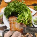 자인식육식당 이미지