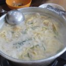 애향식당 이미지