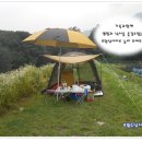 초원 낚시 & 캠핑