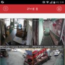 제일자동차정비공업사 이미지