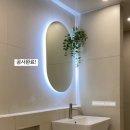로토스모텔 이미지