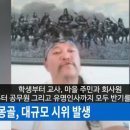짱깨 이미지