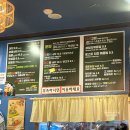 마상로 | [고양/주교동] 원당역 맛집 퍼포미 아시안 누들 | 내돈내산 양지쌀국수 롤&amp;딤섬세트 혼밥