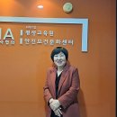 대한산업안전협회서울지회