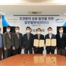 일성건설㈜ 이미지