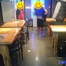 잔비어호프