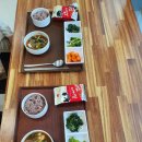 금강송에코리움(찜질방) 이미지