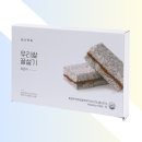 우리떡집 - 포항시 북구 용흥로62번길 2 | 우리떡집