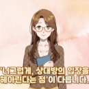 나라찬부부태권도장 이미지