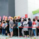 보광종합건설(주) 이미지