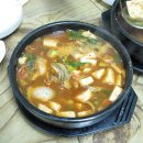 용현목장 이미지