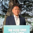 ㈜이알 이미지