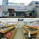 대박 행진푸드 이미지