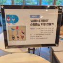 새랑이&게랑이 슈링클스 키링 만들기 네이버블로그