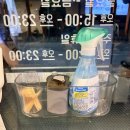 뚜껑이생삼겹 - 안산시 단원구 화랑로 102 | 뚜껑이생삼겹