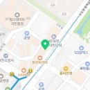 몬스터 유도 주짓수 스포츠클럽 이미지