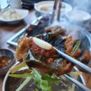 참숯골갈비 네이버블로그