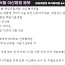 LG물류 이미지