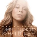 Mariah Carey - I Want To Know What Love Is 이미지