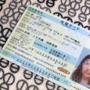 자운행정사 이미지