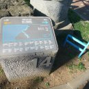 꽃사슴 경로당 이미지