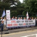 국정원 댓글 담당 검사가 종북세력 ?" 이미지